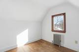 12 Cardinal Road - Photo 22