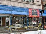 204 Main Street - Photo 4