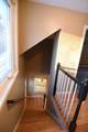 82 Paine Street - Photo 20