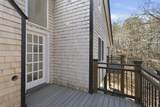 86 Harry Kemp Way - Photo 38