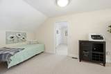 100 Horne Way - Photo 20