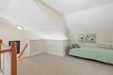 100 Horne Way - Photo 21