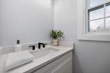 17 Elm Ct - Photo 12