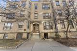 63 Longwood Ave - Photo 1
