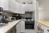 63 Longwood Ave - Photo 16