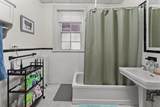 63 Longwood Ave - Photo 18