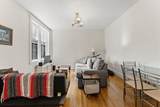 63 Longwood Ave - Photo 8