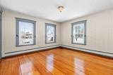 1 Sassamon St - Photo 14