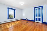 1 Sassamon St - Photo 15