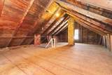 1 Sassamon St - Photo 19