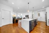 133 Boardman St - Photo 5