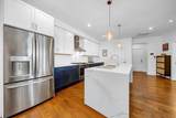 133 Boardman St - Photo 7