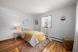 30 Anderson Drive - Photo 24