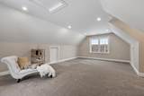 2 Roberts Way - Photo 34