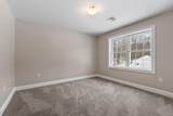 2 Roberts Way - Photo 37
