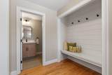 2 Roberts Way - Photo 7