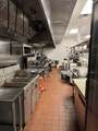 89 Plaistow Rd - Photo 6