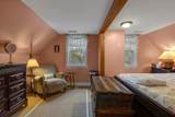 59 Sea St - Photo 27