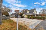59 Sea St - Photo 30