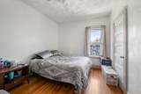 248-250 Jefferson St - Photo 23