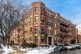 111 Jersey St. - Photo 13