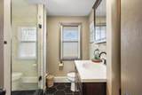 963 Court St. - Photo 25