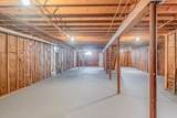 71 Cole Terrace - Photo 22