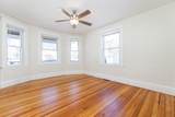 359 Concord St - Photo 1