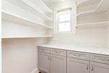359 Concord St - Photo 14
