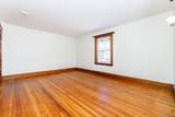 359 Concord St - Photo 20