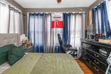 146 Manomet St - Photo 9
