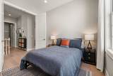 30 Tamarack Way - Photo 25