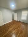647 Walk Hill - Photo 4