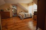 5 Putnam Hill Rd - Photo 20