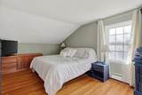 21 Fairbanks Rd - Photo 14
