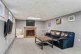 21 Fairbanks Rd - Photo 22