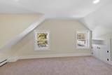 226 Glenallen St. - Photo 26