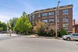 90 Bynner St - Photo 2
