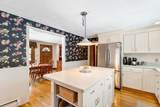 21 Marcia Rd - Photo 7