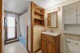 86 Highland St - Photo 17