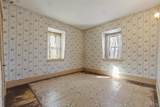 86 Highland St - Photo 24