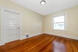 44 Brackett - Photo 10