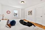 76 Boylston Street - Photo 10