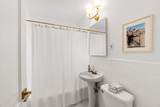76 Boylston Street - Photo 11