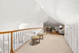 76 Boylston Street - Photo 14