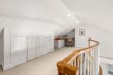 76 Boylston Street - Photo 16