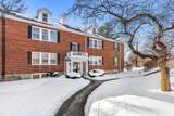 76 Boylston Street - Photo 22