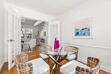 76 Boylston Street - Photo 6