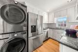 76 Boylston Street - Photo 7