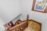 87 Pearl Street - Photo 41